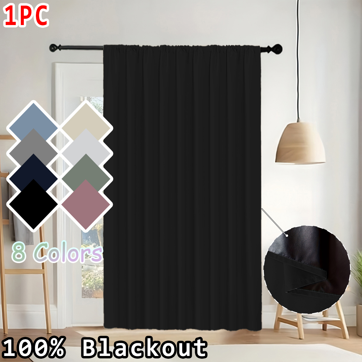 1 Piece of Simple Solid Color  - đánh giá và giá Curtain Rods