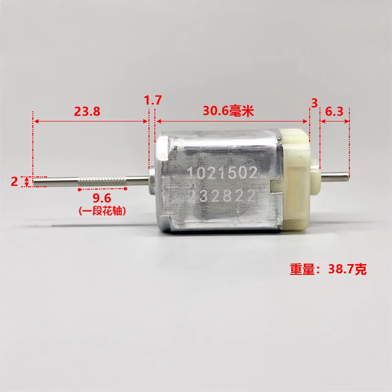 5Pcs 1021502 DC 12V Car Hidden - đánh giá và giá Door Handle