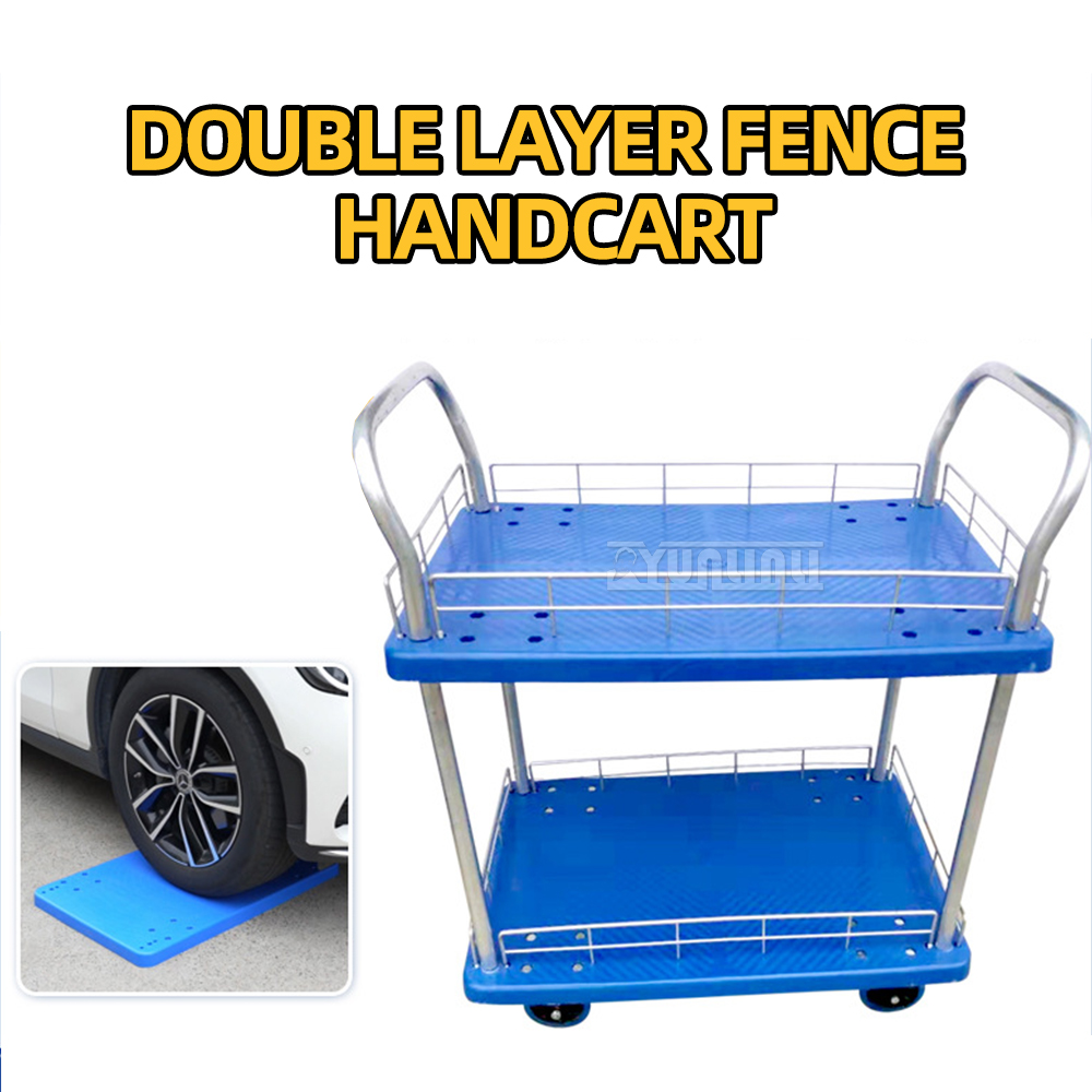 Double-Layer Silent Trolley wi - đánh giá và giá Home Improvement Fence
